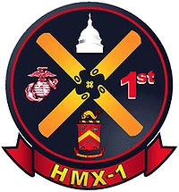 HMX-1